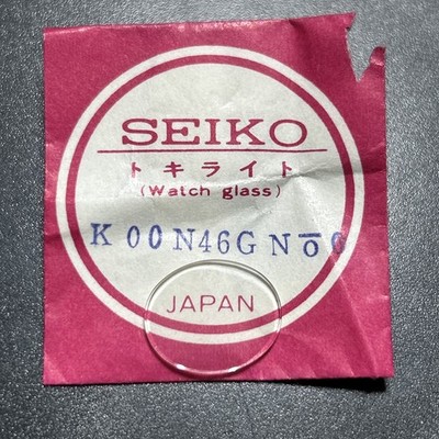 Seiko K00N46GNO0 Vintage NOS Glas (mm)