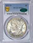 1892-O MORGAN SILVER DOLLAR PCGS MS61 CAC BETTER DATE