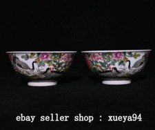 5'' DaQing Yongzheng Marked Colour Enamel Porcelain Crane Birds Bowl Bowls Pair