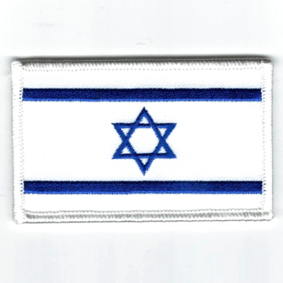 Bandera De Israel: Que Significa La Estrella De David La Bandera De Israel Y Que Simbolizan Los Colores 790867