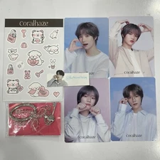 CORALHAZE X TXT CHOI BEOMGYU SPECIAL GIFT OFFICIAL