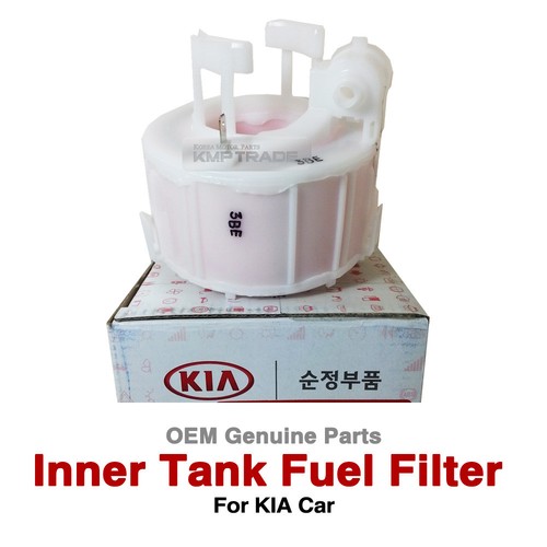 Hyundai kia 31112 1r000