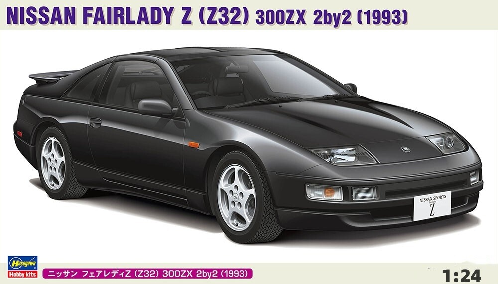 Ryupan☆ Hasegawa 20700 1/24 Nissan Fairlady Z (Z32) 300ZX 2by2 (1993