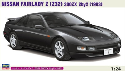 Hasegawa 20700 1/24 Nissan Fairlady Z (Z32) 300ZX 2by2 (1993