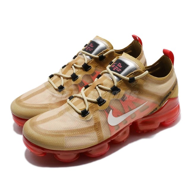 nike vapormax cream and gold