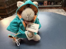 NEW 1994 Muffy Hoppy VanderHare Splish Splash Bunny Bathtime Collection Plush