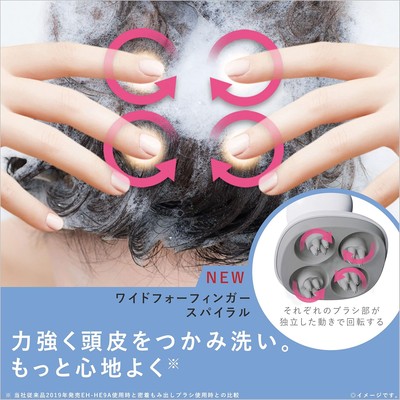 ま*ろ様 Panasonic EH-HE9G-S SILVER panasonic scalp beauty salon touch type spiral silver tone
