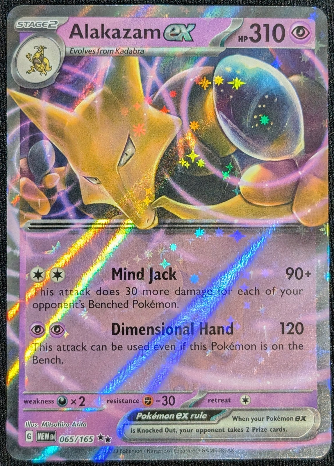 Alakazam ex - 65/165 - NM - Scarlet & Violet: 151 - Pokémon TCG