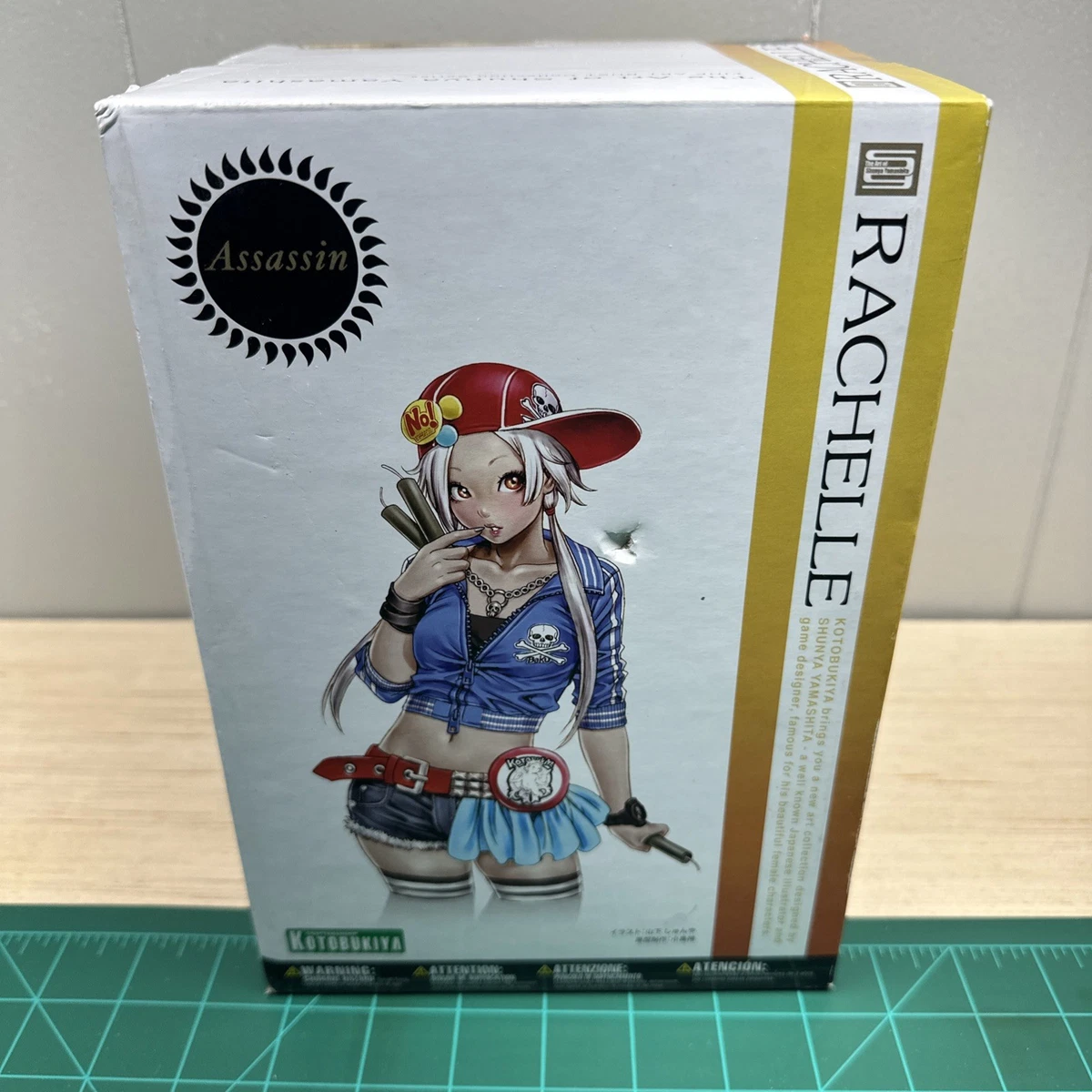 shunya yamashita figure products for sale | eBay