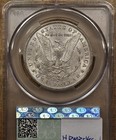 1886-O Morgan dollar, CACG AU58, dusty gem-for-grade original DavidKahnRareCoins — photo 4