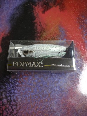 megabass yuki ito popmax USA pop max 3 1/4'' 1/2oz bass popper white python