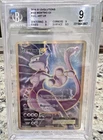 Mewtwo EX Full Art 103/108 XY-Evolutions 2016 BGS 9 MINT Pokemon Card