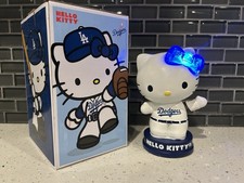 Complete 2012 MLB Bobblehead Giveaway Schedule and Guide 17