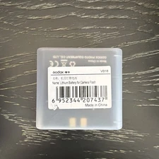 GODOX VB18 Battery for V860II V850 V860C V860N Speedlite Flash