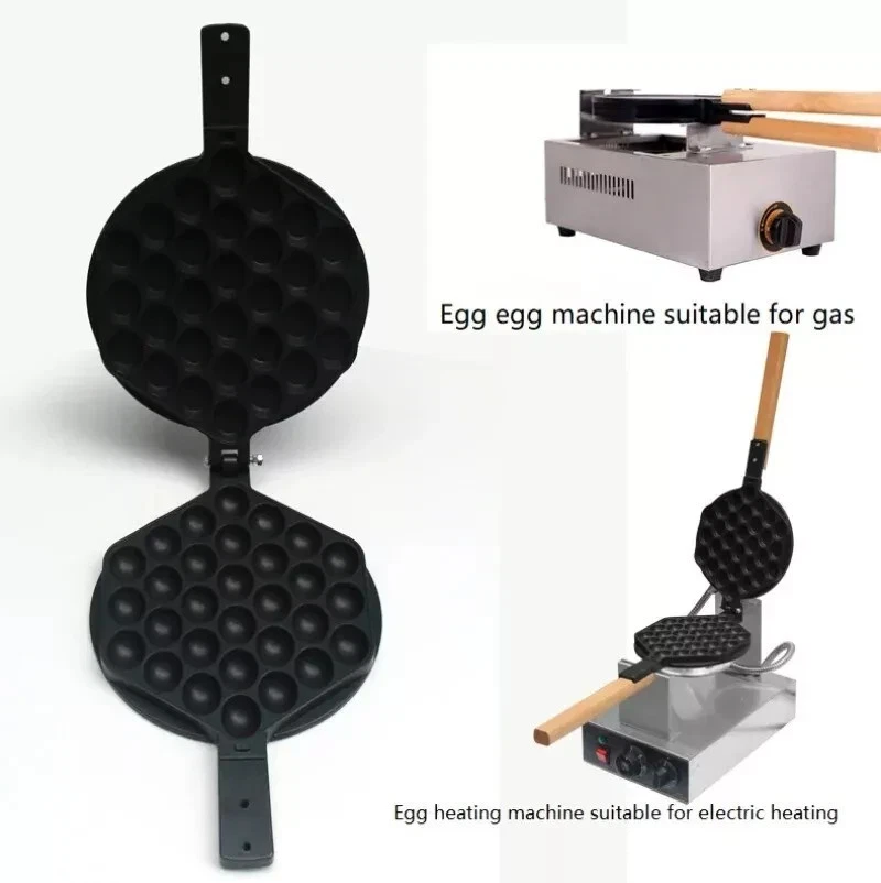 Commercial Egg Bubble Waffle Maker Iron Hong Kong QQ Ball Baking Machine