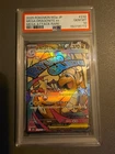 Pokémon TCG Mega Dragonite EX 232/193 Japanese Mega Dream EX PSA 10