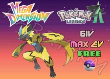 ✨ZERAORA✨6IV MAX EV⭐POKEMON LEGENDS ZA