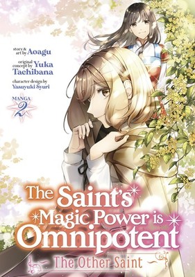 The Saint's Magic Power is Omnipotent Other Saint Vol 2 Softcover Graphic Novel