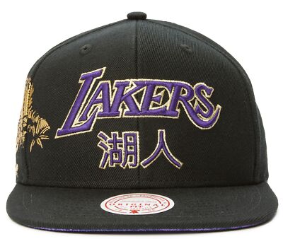 Men's Mitchell & Ness Black NBA Los Angeles Lakers Water Tiger HWC Snapback -