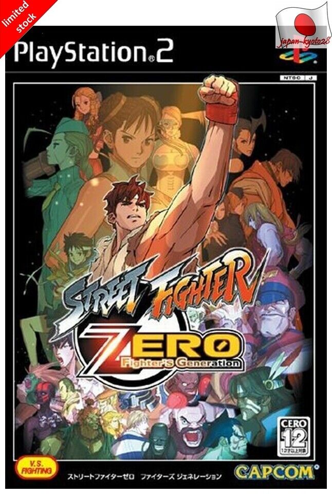 street fighter zero fighters generation 