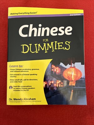 Chinese For Dummies - Dr Wendy Abraham
