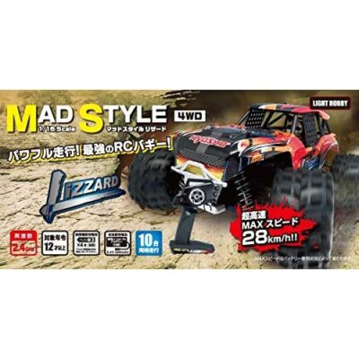 Kyosho Egg RC 1/16 MAD STYLE 4WD Lizard MAX Speed 28km/h w