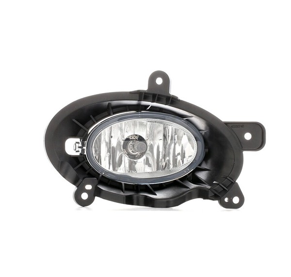 Nebelscheinwerfer Honda CR-V H11 12-14 PR-image