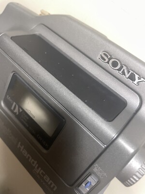 DigitalHandycam 3CCD SONY LCH-VX1000 ケース DigitalHandycam 3CCD SONY LCH-VX1000 ケース