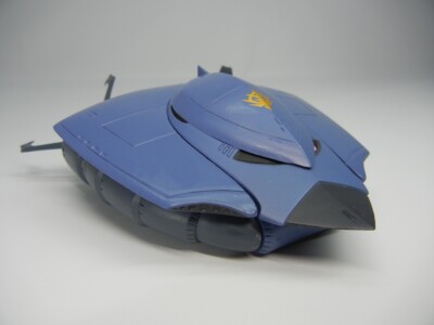 Gundam Gsight ZEON Mobile Armor 