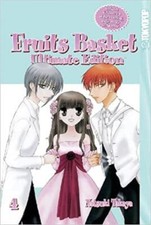 Fruits Basket Ultimate Edition, Vol. 4 Hardcover &ndash; December 29, 2009
