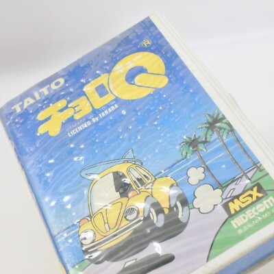 CHORO Q No Instruction MSX Japan 2728 msx | eBay UK