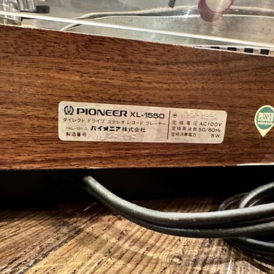 Pioneer XL 1550 Direct Drive Turntable Quartz PLL 1976 Vintage