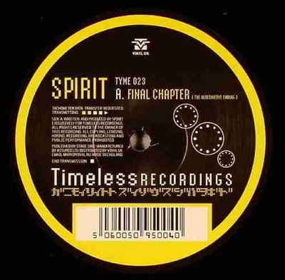 Spirit - Final Chapter The Alternative Ending / Raygun V.I.P - Us - G5628z