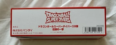 Cartes Super Dragon Ball Heroes / Super Divers Box SDV8 Japonais Sous Blister - Photo 1/4