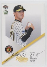 2021 BBM Rookie Edition Masashi Itoh #082 1u6