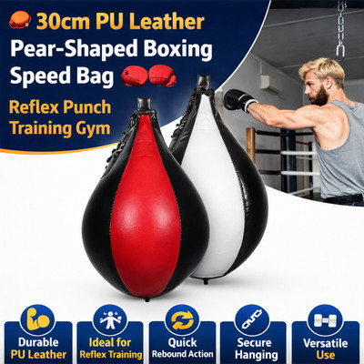 Pear-Shaped Boxing Speed Bag 30cm PU Leather Reflex Punch Trainer For MMA Gym