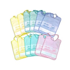 Bavaglini Asilo 100% Cotone con Tela AIDA da Ricamare, 25x34 cm, Set Bavette Per