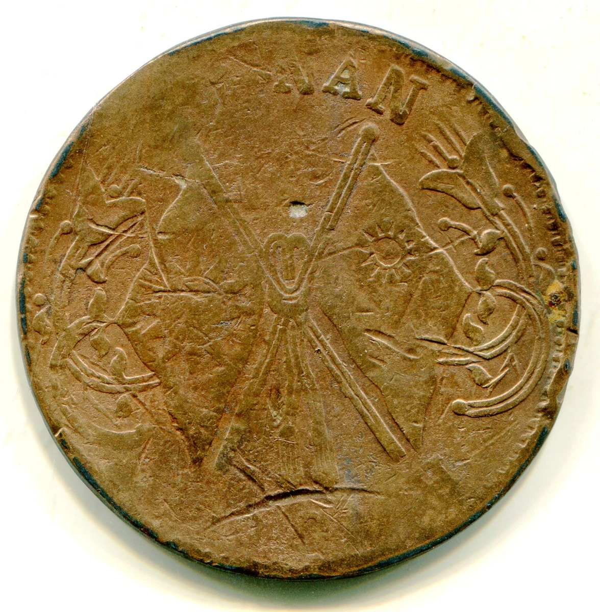 中国　河南省　国旗・軍旗　20文銅貨　年号なし(1920年) PCGS VG10 1920 Year Chinese Coins for sale | eBay