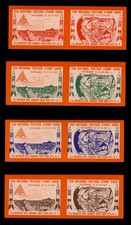 ASDA STAMP SHOW LABELS - 1963, IMPERFPRATE, SET OF 8 (4 PAIRS)