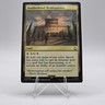 Brotherhood Headquarters - ACR #80 Uncommon - NM / Mint Assassin's Creed Single