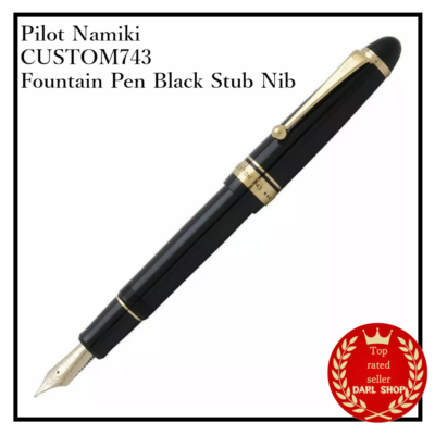 Pilot Namiki CUSTOM743 Fountain Pen Black Soft Stub Nib FKK-3000R