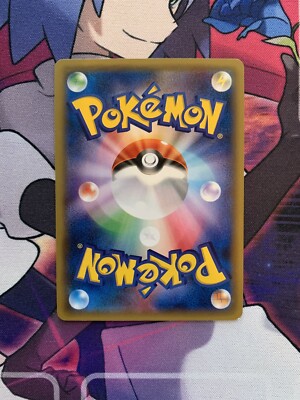 Quagsire 039/081 C XY7 1st Edition Ancient Origins Japanese