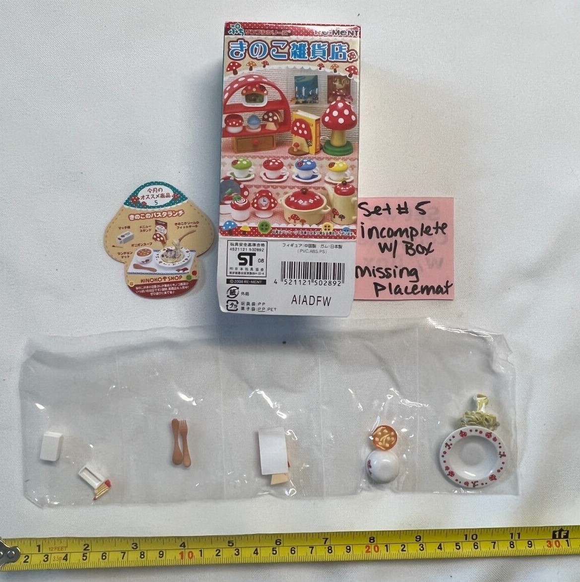 Re-Ment Kinoko Mushroom Store 1:6 Barbie Miniatures 2008