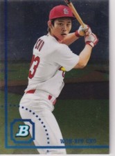 2022 Bowman Heritage #BHPC-134 Won-Bin Cho Chrome Prospects