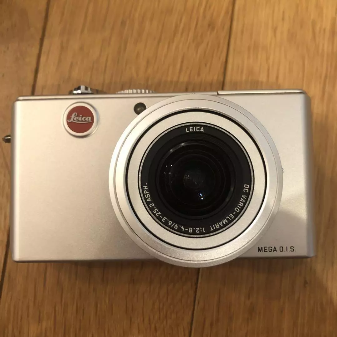 Used Leica D-Lux 7 Digital Camera - Silver D