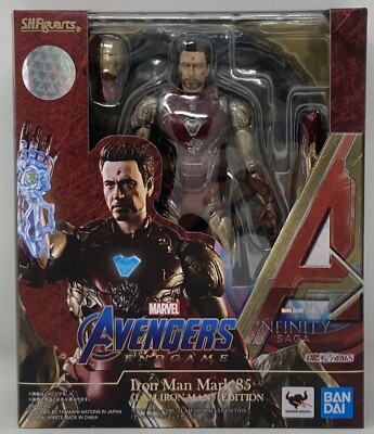 BANDAI S.H.FIGUARTS MARVEL AVENGERS: ENDGAME IRON MAN MARK 85 (I AM IRON MAN) ED