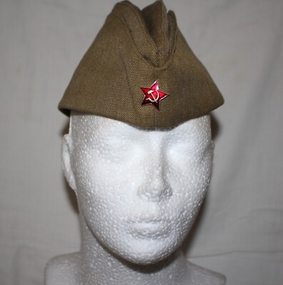 MILITARIA SOVIÉTIQUE DIPLÔME 1969 Armée Rouge Guerre Froide URSS CCCP EUR 10,00 - FR