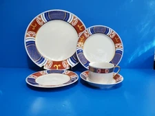 4 Five Piece Sets Fitz & Floyd Nishiki Fine China 1975 JAPAN