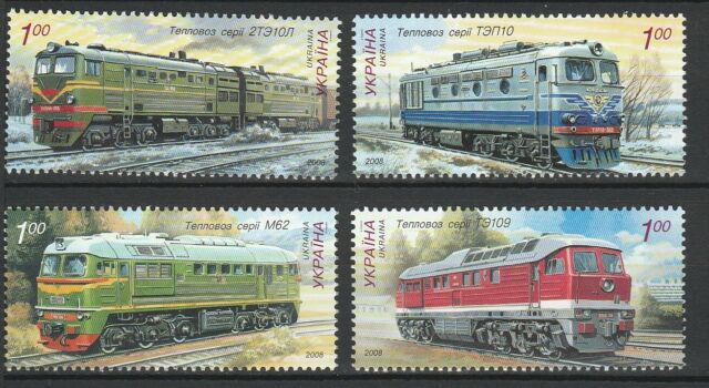 Ukraine 2008 Trains Locomotives / Railroads 4 MNH stamps
