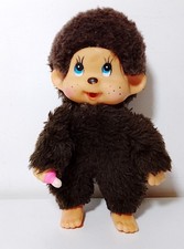 Moncicci' Mon cicci' Kiki 70s Taiwan ko puppet kawaii pupazzo marrone